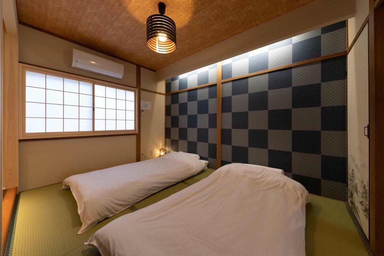 白樺の宿天王寺 *